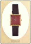Corum 1968 255.jpg